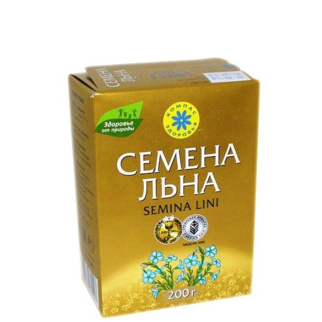 Ячмень на глазу как лечить быстро дома