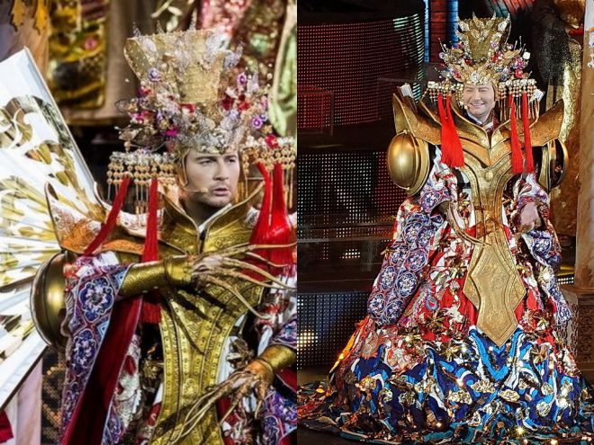 Карьерный рост