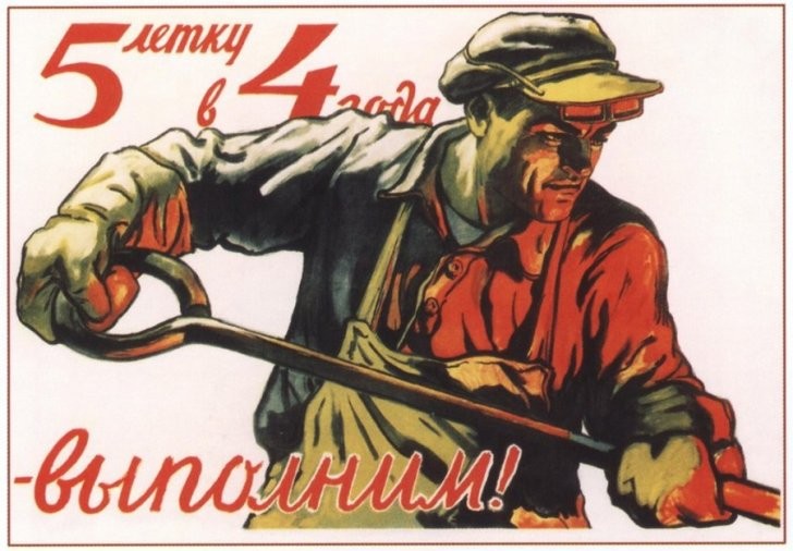 Что было сделано в России под руководством Сталина. Статистика Что было сделано в России под руководством Сталина. Статистика