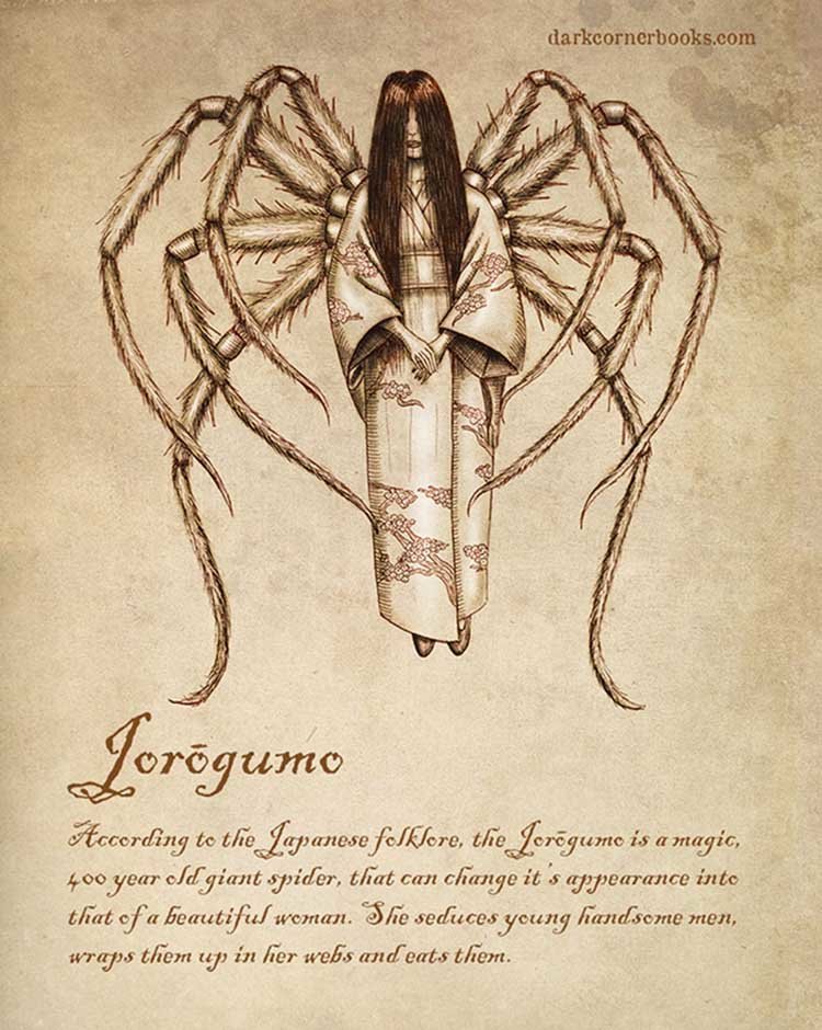 5. Йорогумо (Jorōgumo) 5. Йорогумо (Jorōgumo) жуть, иллюстрация, мифические существа, рисунок