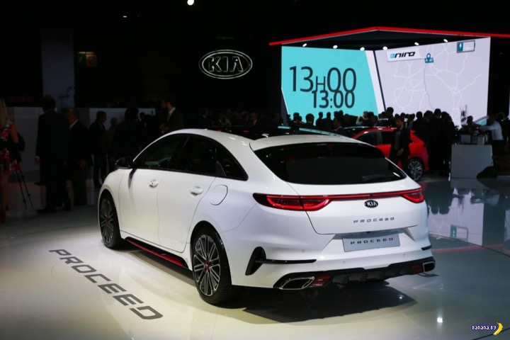 Самые крутые автомобили с Парижского Автосалона 2018 Самые крутые автомобили с Парижского Автосалона 2018