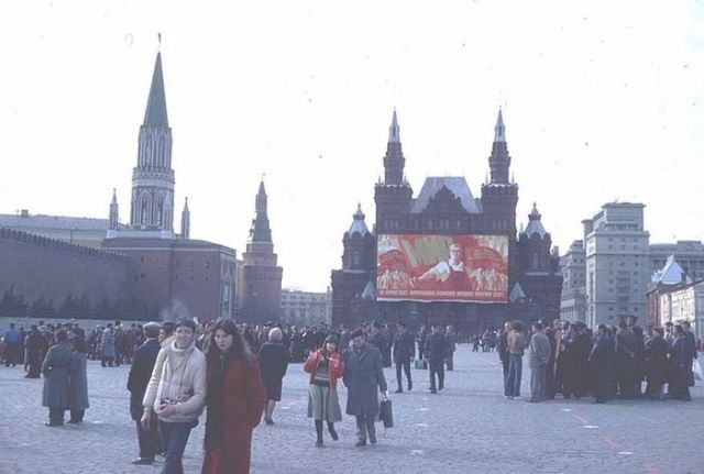 Москва в преддверии 1 мая 1982 года. Москва в преддверии 1 мая 1982 года.