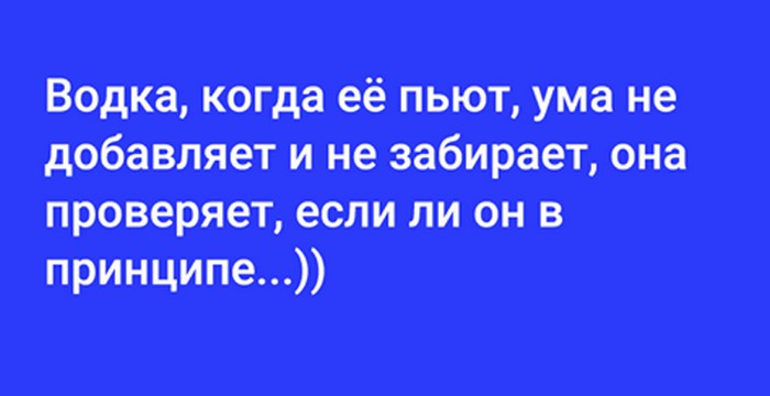 Без юмора жить нельзя!!! Без юмора жить нельзя!!!
