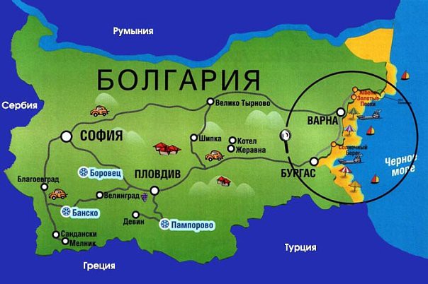 Что значат названия европейских государств Что значат названия европейских государств европа, история, названия стран