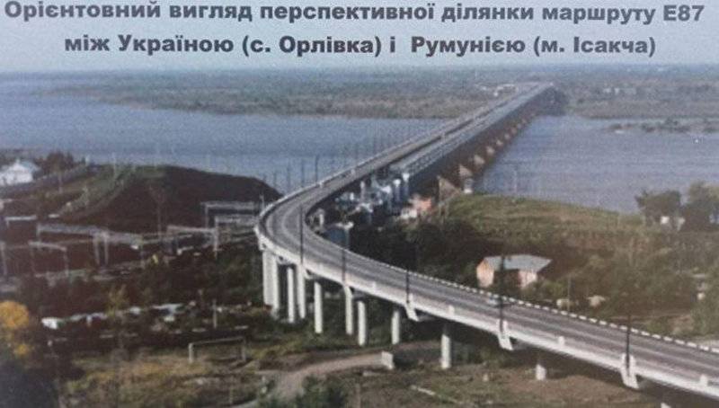 На Украине представили российский мост с 5000 купюры за свой проект