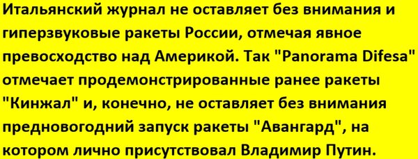 Делайте репосты на свои страницы, справа нажав на значок социальной сети