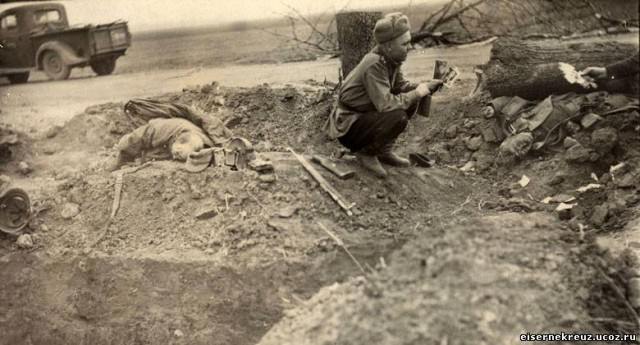 Агония. Май 1945 г. Агония. Май 1945 г.