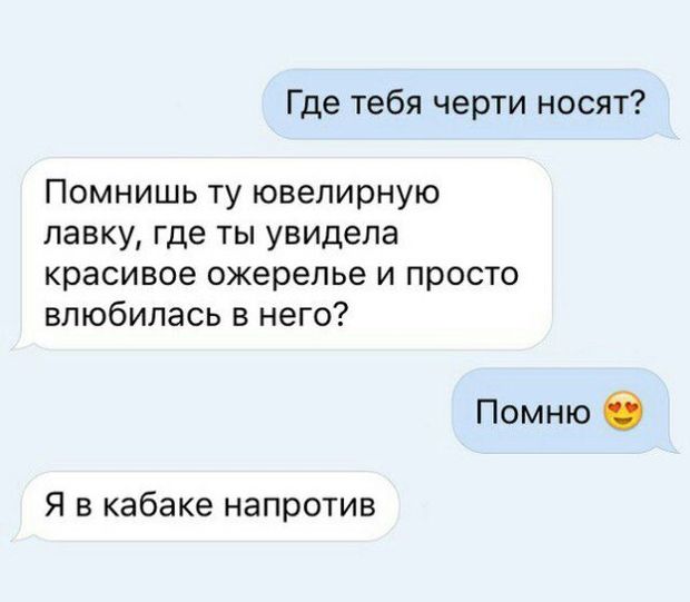 Подборка прикольных фото Подборка прикольных фото