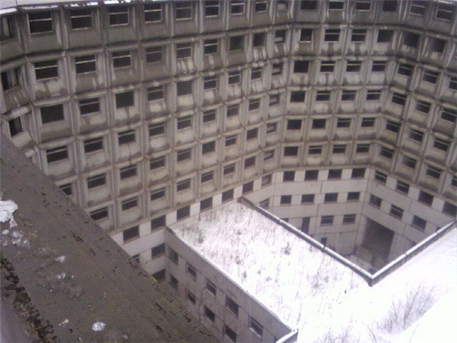 Камчатская городская больница