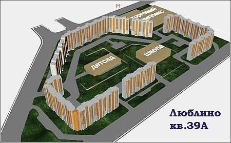 реальных генплан застройки мкр люблинский руль Алексеева Татьяна нашей генплан застройки мкр люблинский Кульчинская