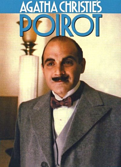 пуаро похищение королевского рубина смотреть онлайн