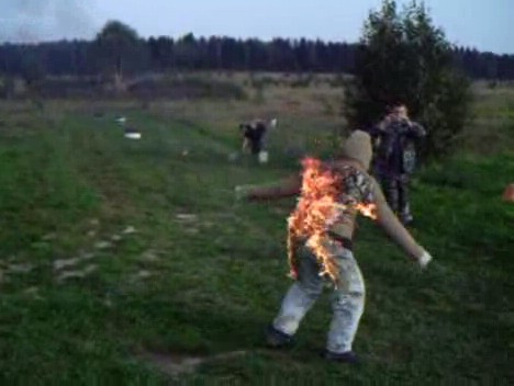 Горение (extrs.ru) Горение (extrs.ru)