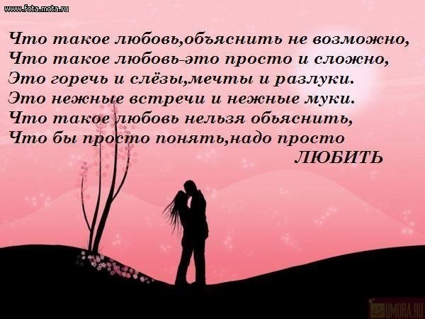 Новости Гомеля Математическая пропись. Учимся писать цифры, скачать или