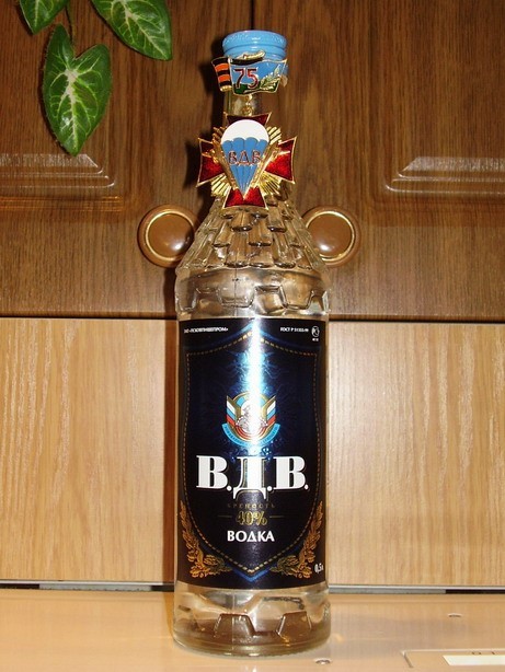 Бутылка вдв Бутылка вдв
