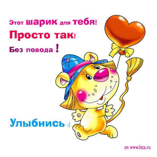 Ты чудо в прозе Ты чудо в прозе