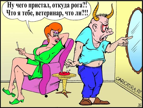 voprosi-o-sekse-golosovaniya