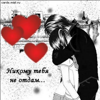 Сценарий юбилея в стиле СССР Картинки, открытки, анимация, с пожеланием - Доброго дня, со стихами