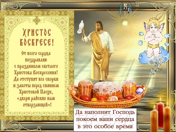 Налоговый вычет при покупке автомобиля 3-НДФЛ. Налоговые вычеты Мастер-классы: Скрапбукинг
