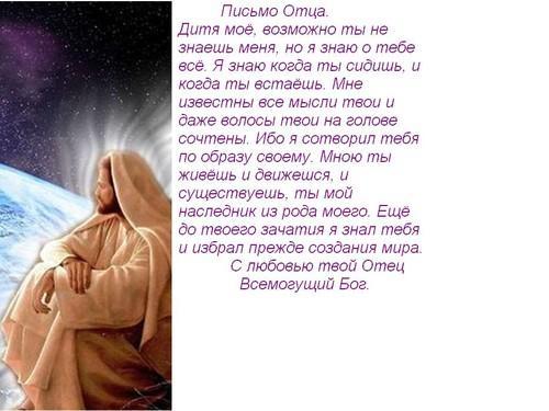 Открытка для мамы I Открытка для мамы своими руками - Pinterest Новости Тулы сегодня Последние криминальные