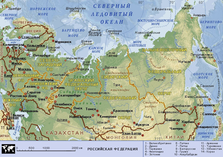 Где находится чита в россии Где находится чита в россии