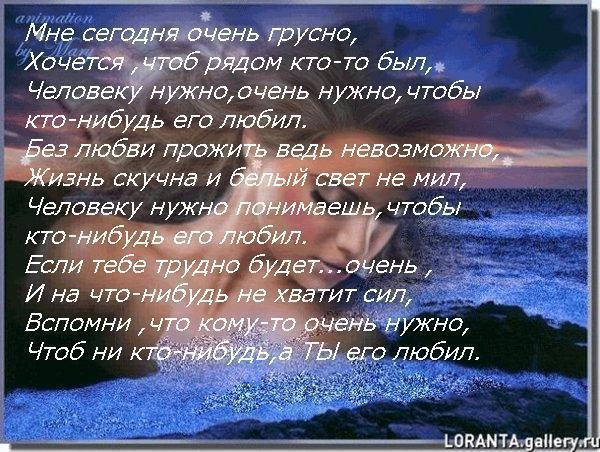 Все стихи Ильи Сельвинского на одной странице Викторина Шуточные вопросы и ответы для детей