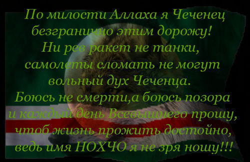 Поздравления с днем рождения для тех кто сидит Поздравления с днем рождения для тех кто сидит
