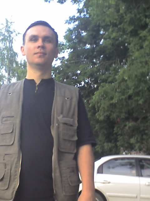 К Леонов Город Знакомств к леонов город знакомств