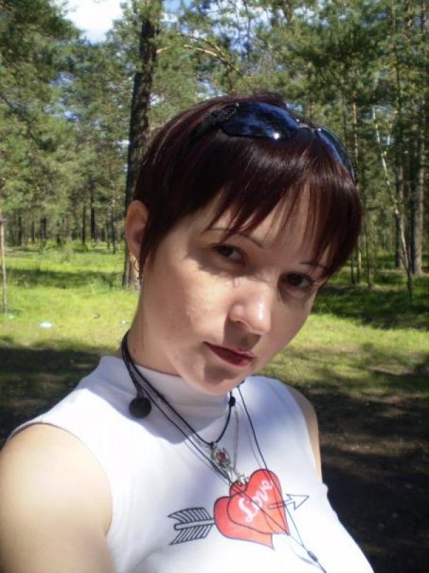 Знакомства в интернете чита Знакомства В Интернете Чита