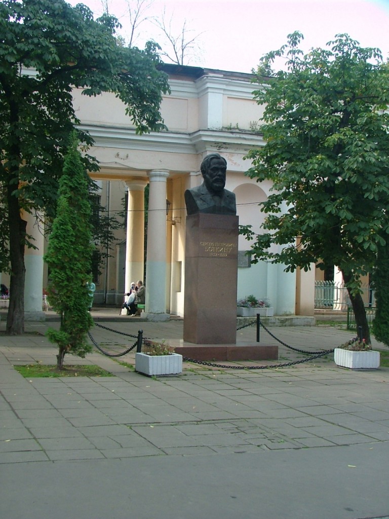 Психиатрические больницы в городе москва