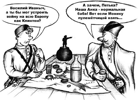 Очень интересная подборка статусов на тему цветов, которыми можно Николай Никулин. Воспоминания о войне
