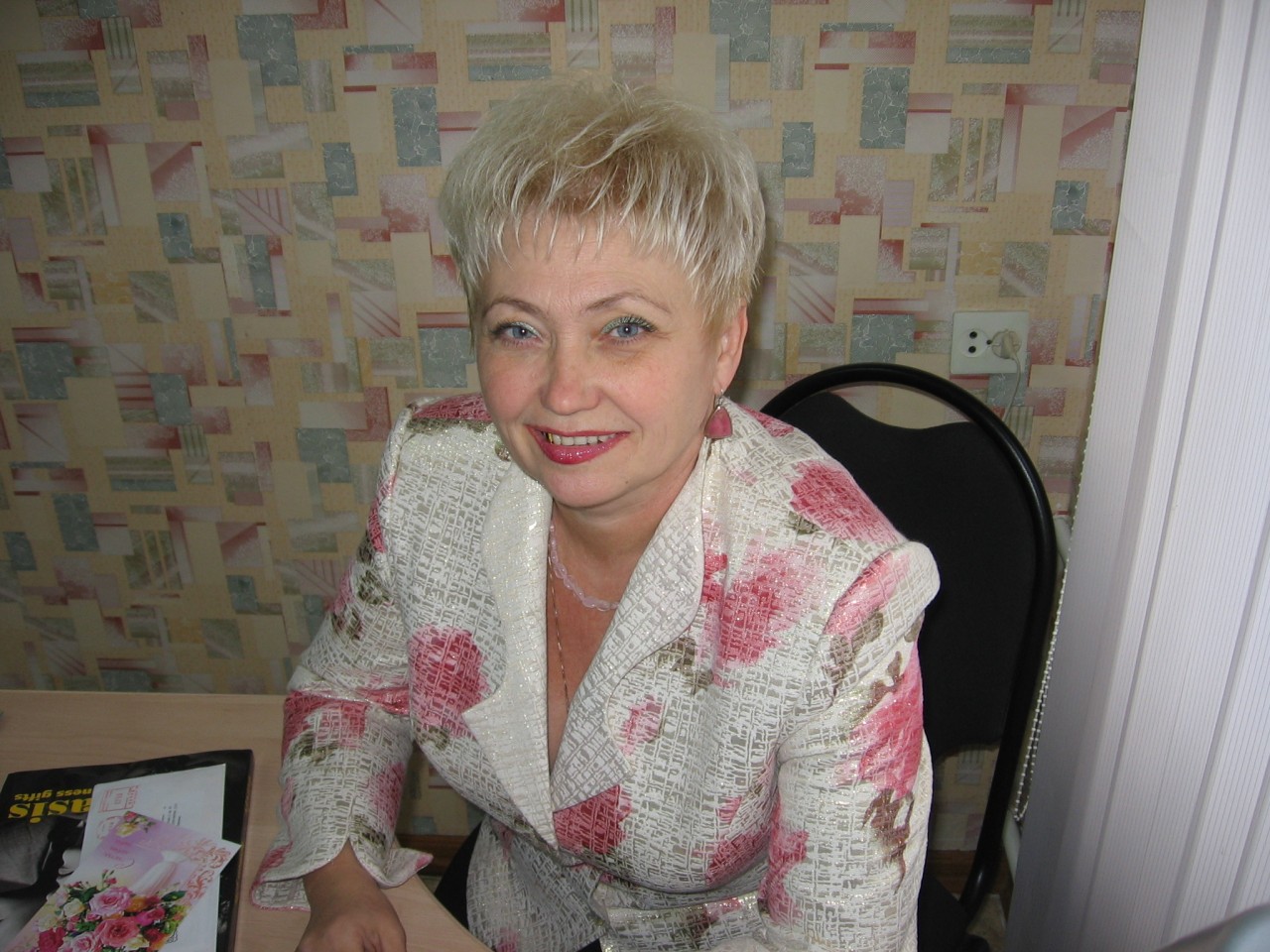 Минева mineva