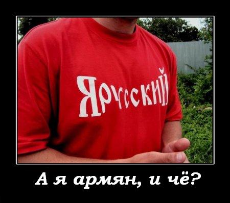 почему русские спят с таддиками отзывы часто