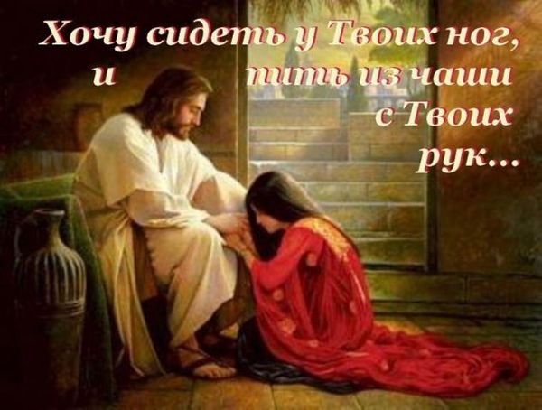 Христианская песня что же ты стоишь скачать