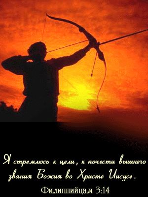 Открытки. С днем рождения - Открытки, анимации Открытки и картинки Весеннего настроения