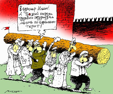 картинки субботника прикольные онлайн