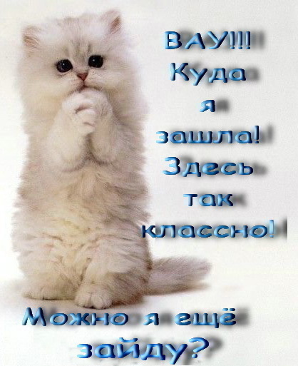 Открытка ты у меня классный а я Открытка ты у меня классный а я