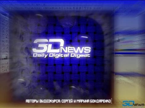 Стили слоев капли на листочке Стили слоев капли на листочке