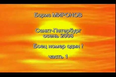 Дмитрий Медведев - Предал Страну! Дмитрий Медведев - Предал Страну!
