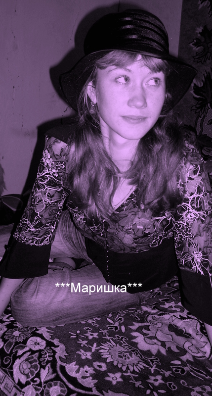 дреер марина москва одноклассники игры