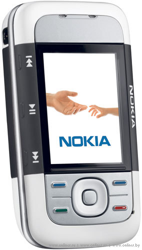 Cara Upgrade Software Nokia 5300 Software