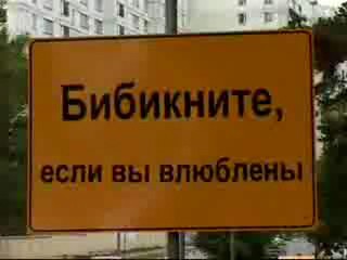 Дорожные знаки!!!СМОТРЕТЬ ВСЕМ!!! Дорожные знаки!!!СМОТРЕТЬ ВСЕМ!!!