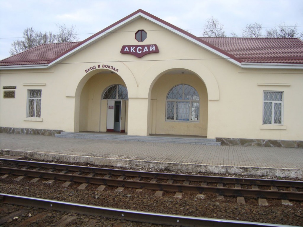 Город липецк поликлиника номер 7 телефоны