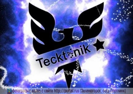 Музыка тектоник скачать все