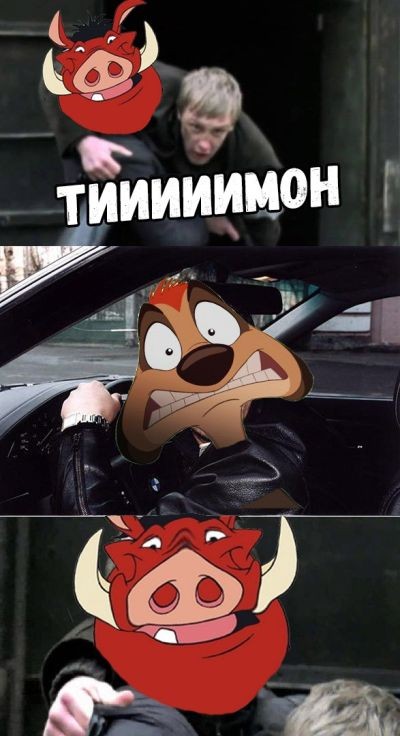 Подборка прикольных фото (100 фото)