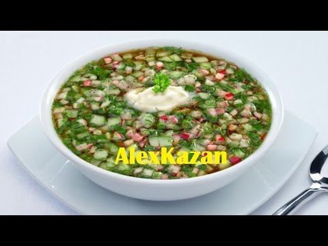 Рецепт окрошки. На квасе и айране.