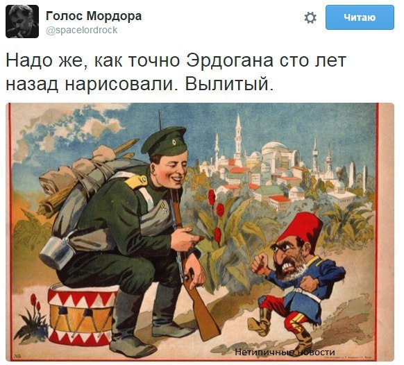 Картина маслом...на злобу дня (ассорти и из архива) Картина маслом...на злобу дня (ассорти и из архива)