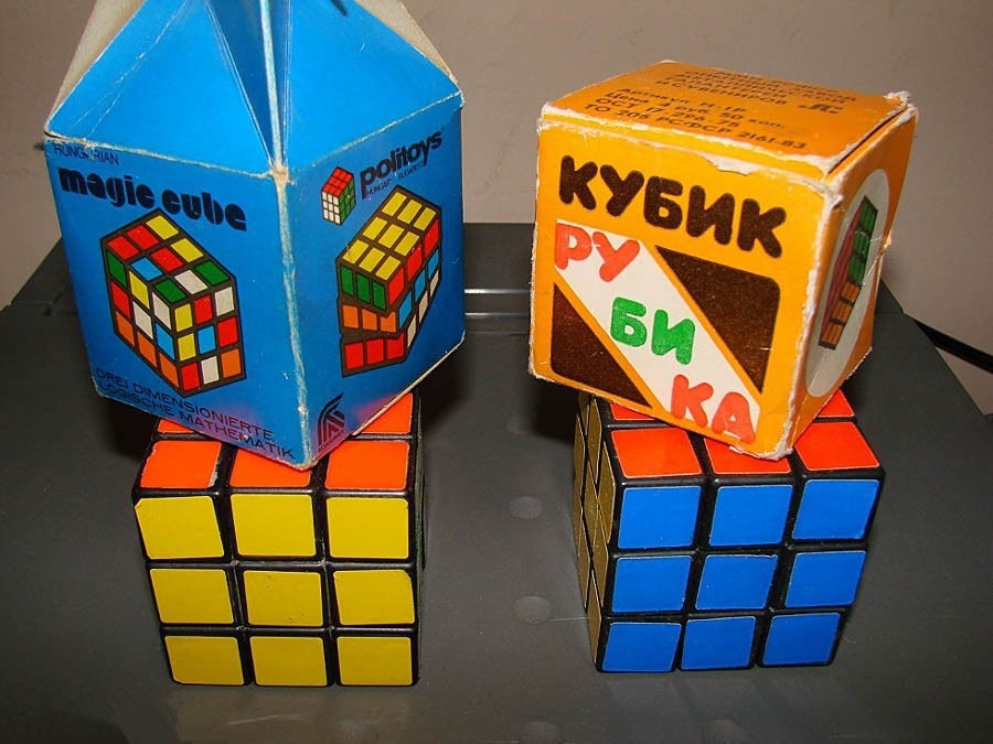 Игры советских школьников Игры советских школьников