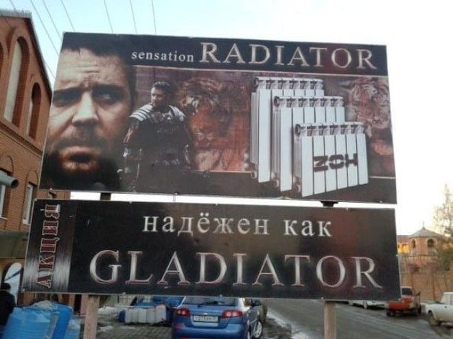 17 таких заманчивых рекламных предложений что вы аж прослезитесь