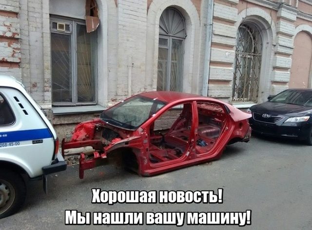 Демотиваторы, смешные комментарии и фото из сетей Демотиваторы, смешные комментарии и фото из сетей