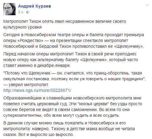 Исаакий Исаакий